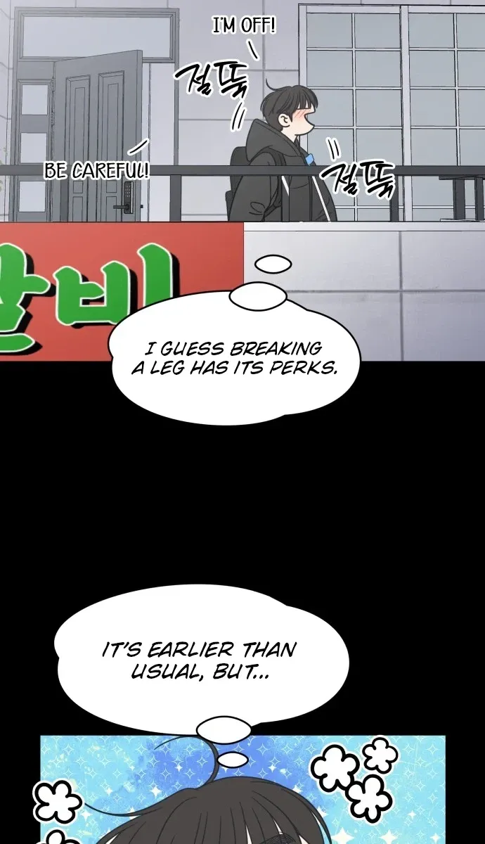 No Dating Allowed In The Office Chapter 93 page 22 - 