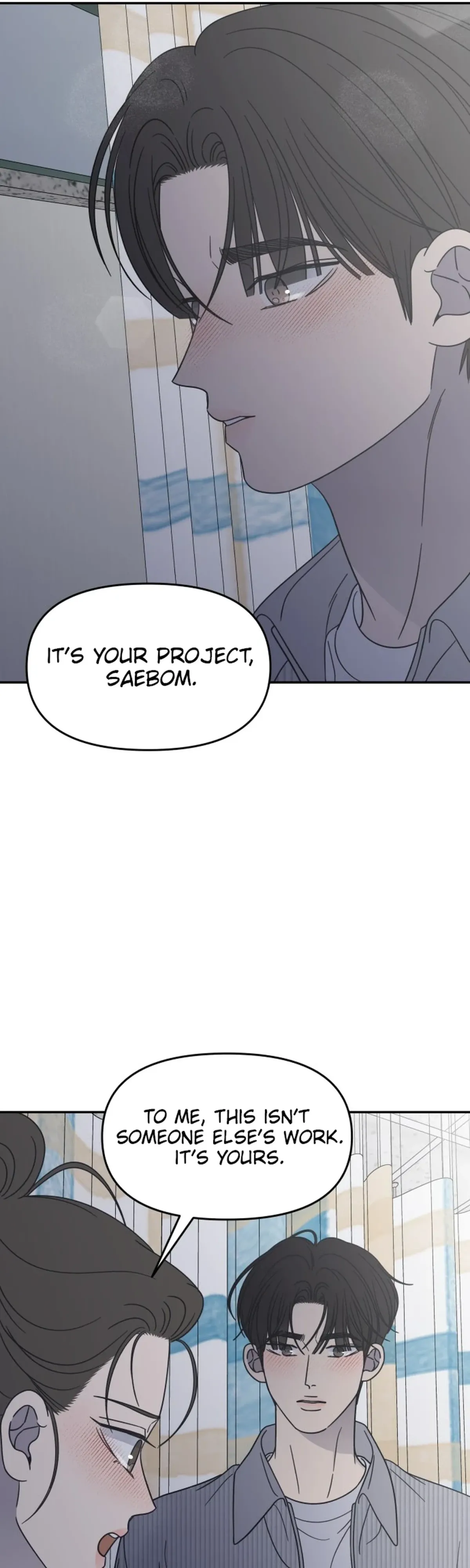 No Dating Allowed In The Office Chapter 93 page 38 - 