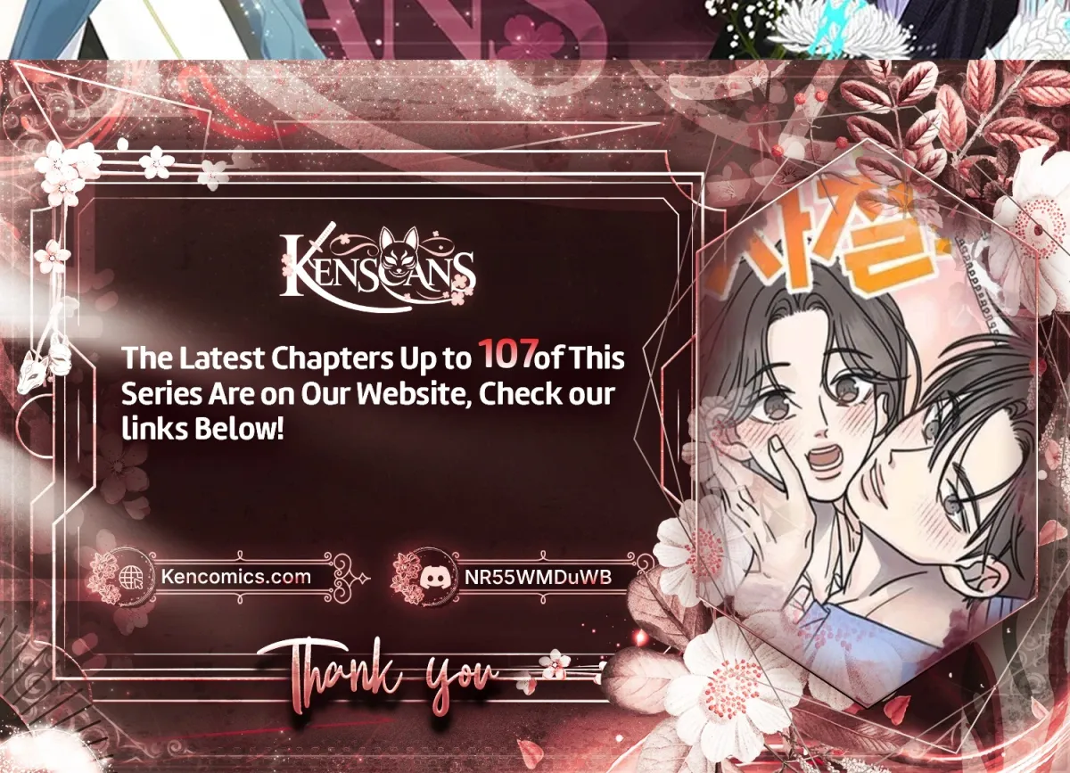 No Dating Allowed In The Office Chapter 93 page 41 - 