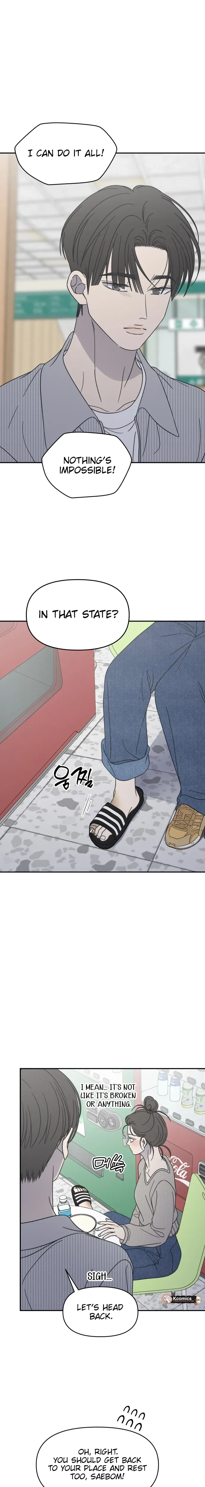 No Dating Allowed In The Office Chapter 93 page 8 - 