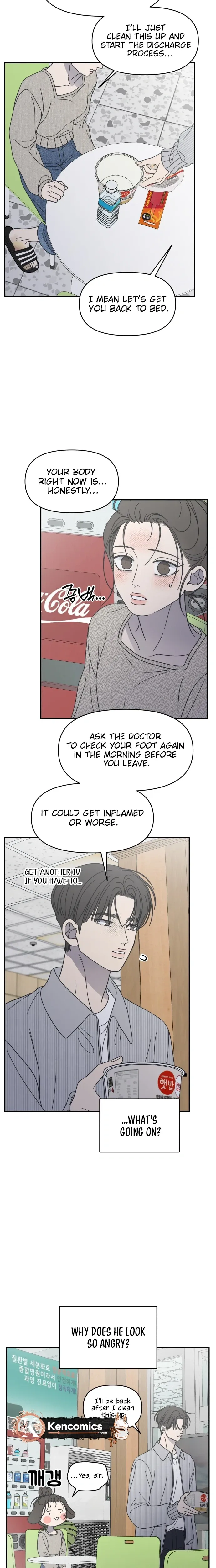 No Dating Allowed In The Office Chapter 93 page 9 - 