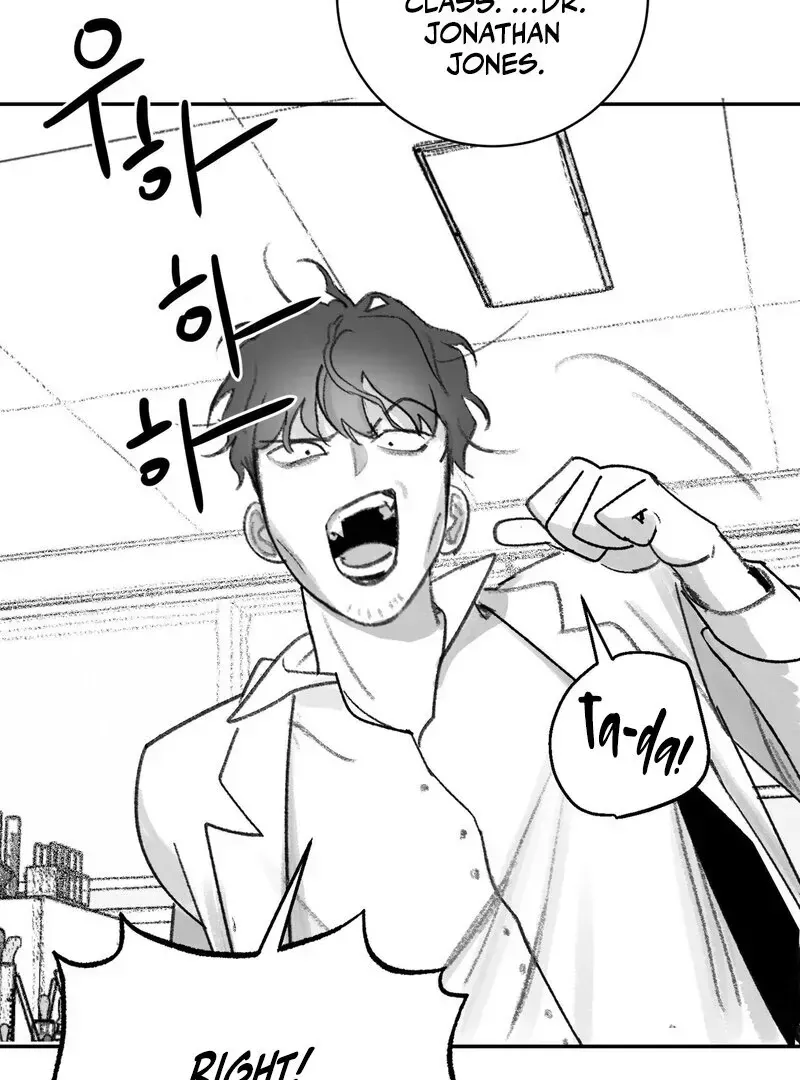 No Dating in the Lab Chapter 1.1 page 16 - 