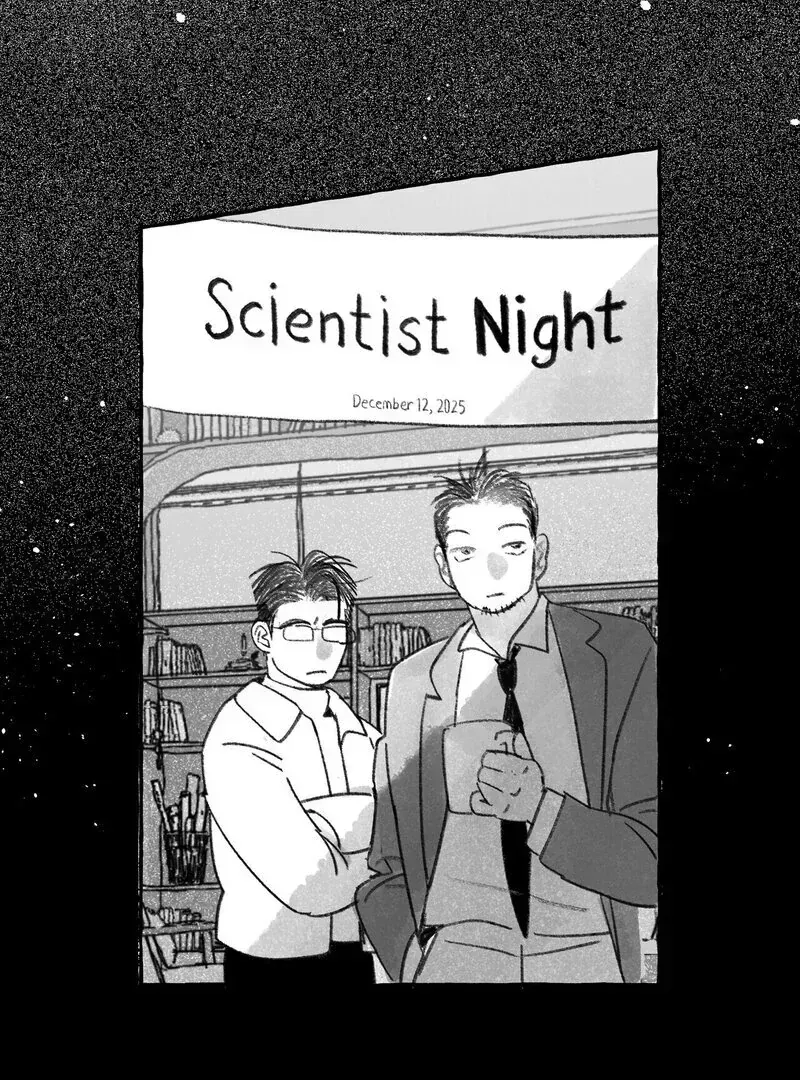 No Dating in the Lab Chapter 1.1 page 32 - 