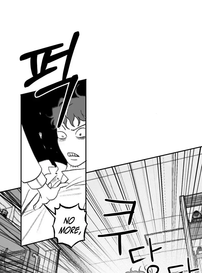 No Dating in the Lab Chapter 1.2 page 62 - 