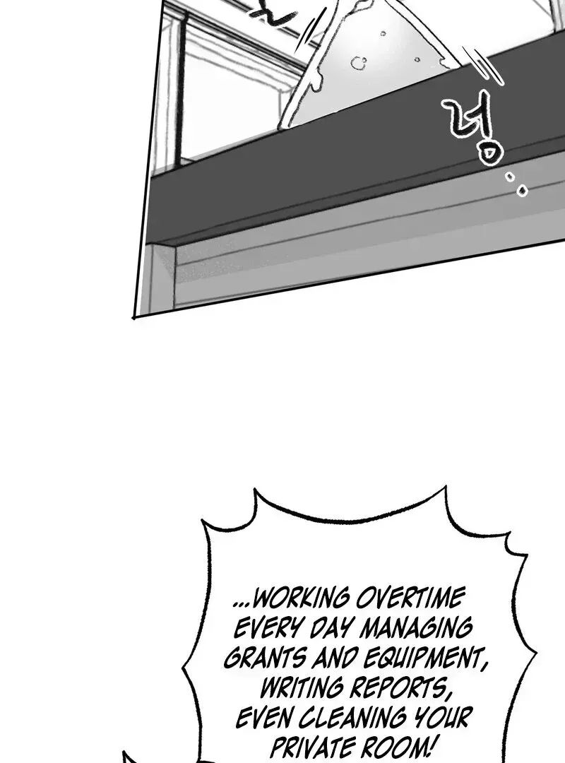 No Dating in the Lab Chapter 1.2 page 69 - 