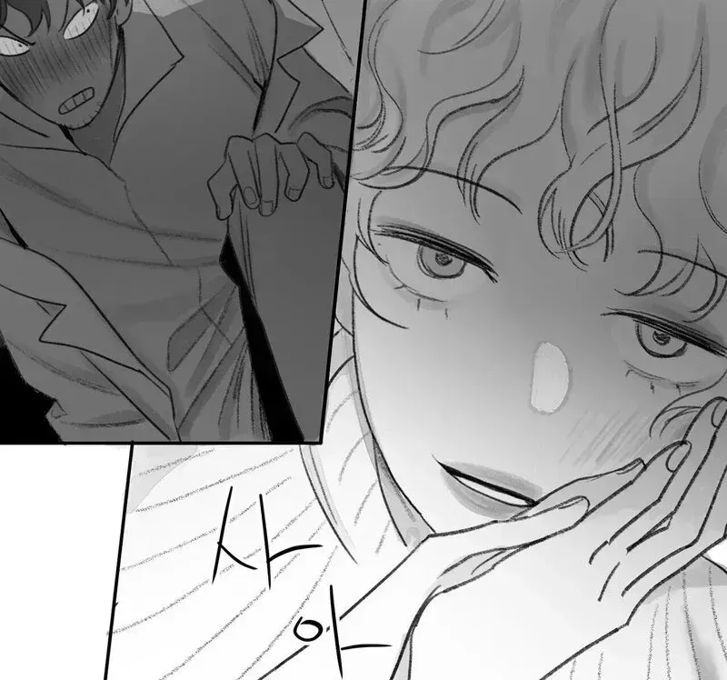 No Dating in the Lab Chapter 1.2 page 89 - 