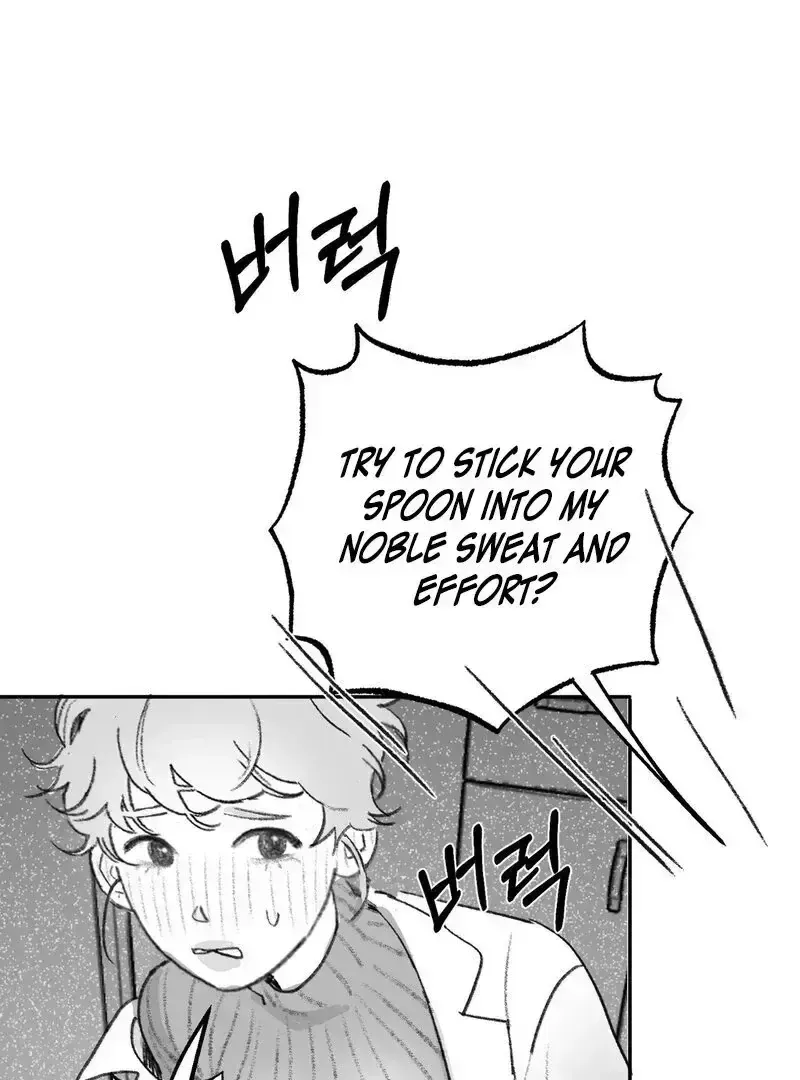 No Dating in the Lab Chapter 1.7 page 60 - 