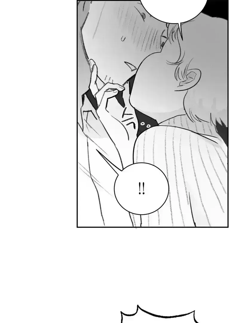 No Dating in the Lab Chapter 1.7 page 86 - 