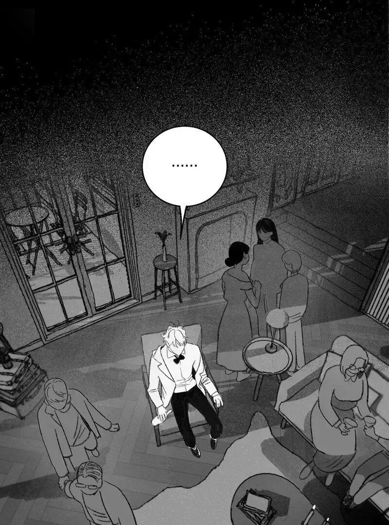 No Dating in the Lab Chapter 1.9 page 40 - 