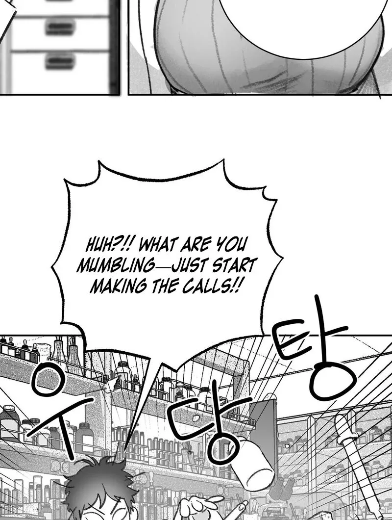 No Dating in the Lab Chapter 1 page 25 - 