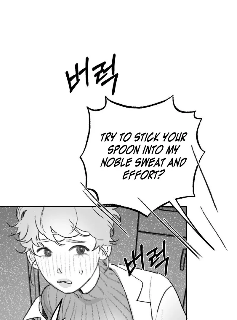 No Dating in the Lab Chapter 1 page 60 - 