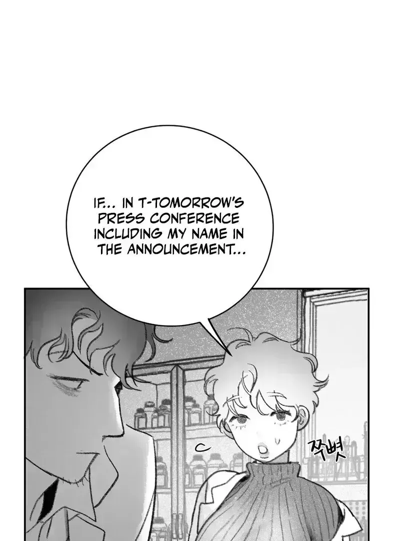 No Dating in the Lab Chapter 2.1 page 47 - 