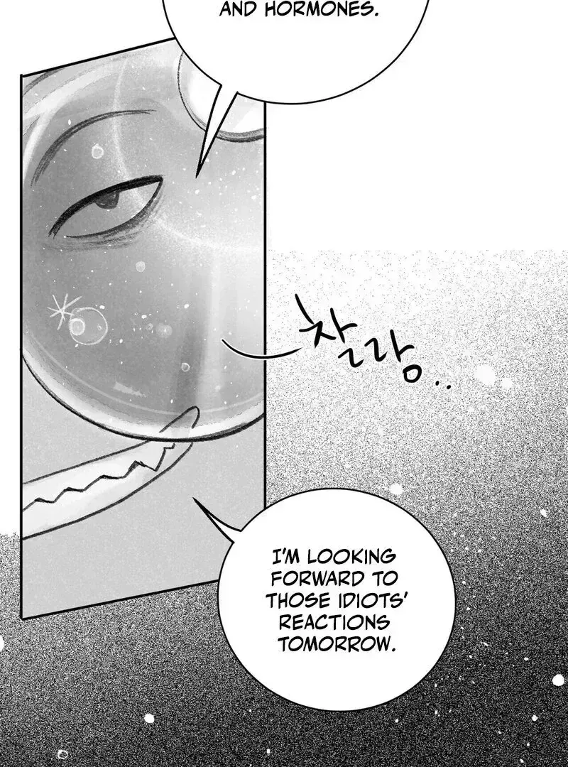 No Dating in the Lab Chapter 2.2 page 31 - 