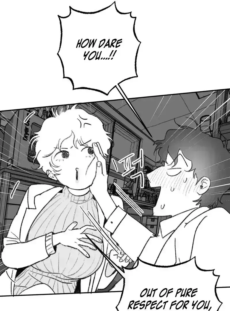 No Dating in the Lab Chapter 2.2 page 65 - 