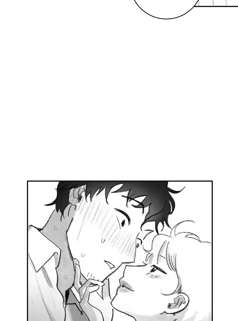 No Dating in the Lab Chapter 2.2 page 84 - 