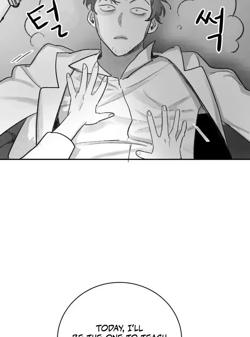 No Dating in the Lab Chapter 2.2 page 96 - 