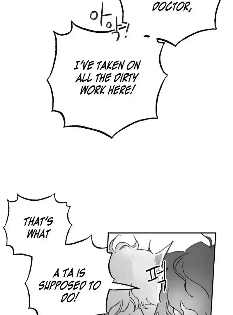 No Dating in the Lab Chapter 2.3 page 66 - 