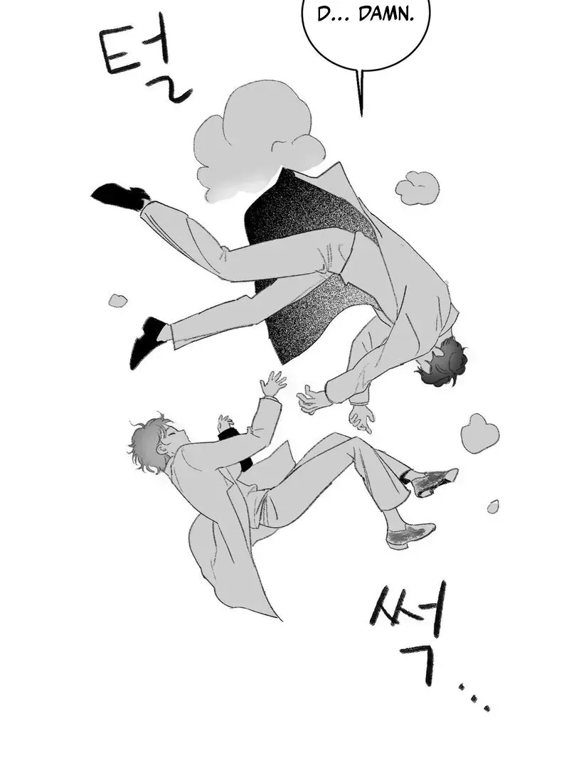 No Dating in the Lab Chapter 2.3 page 75 - 