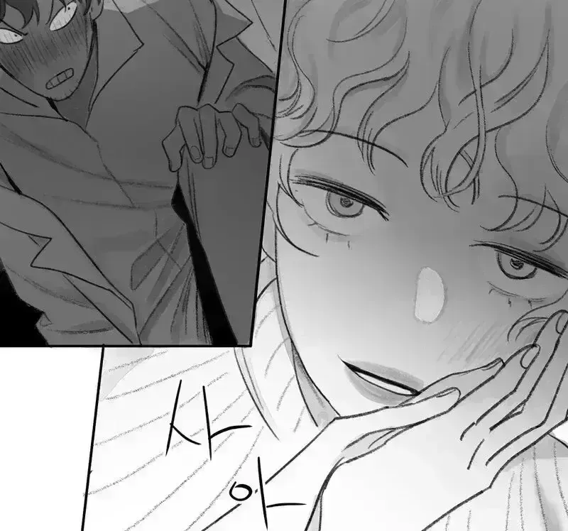 No Dating in the Lab Chapter 2.3 page 89 - 