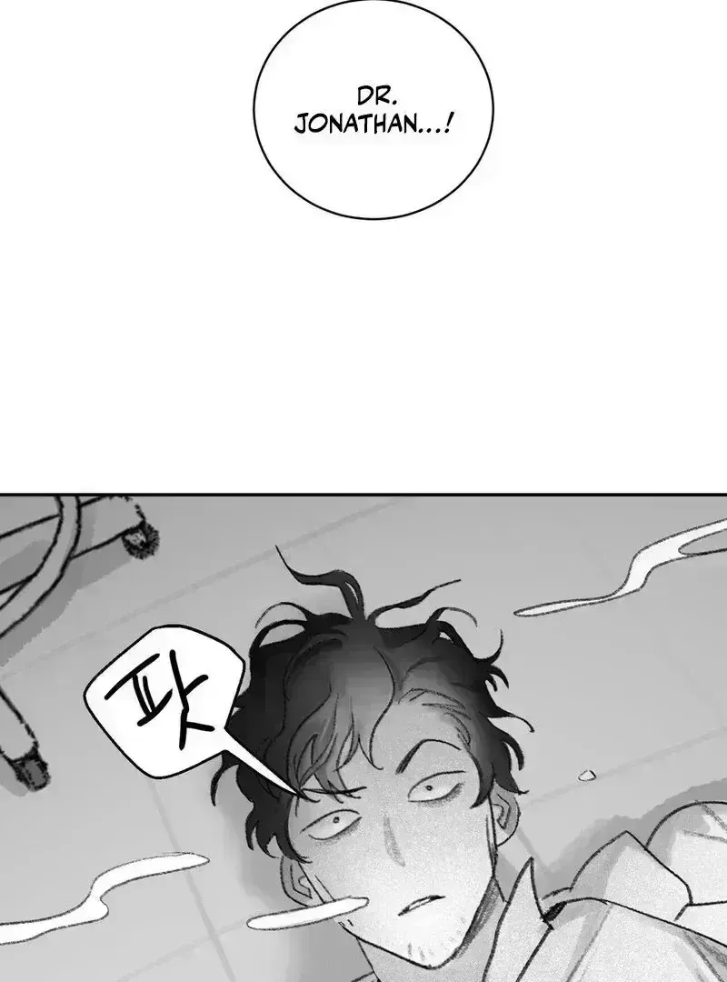 No Dating in the Lab Chapter 2.4 page 80 - 
