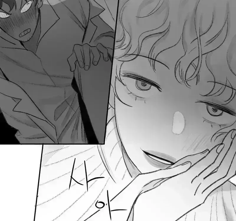 No Dating in the Lab Chapter 2.4 page 89 - 