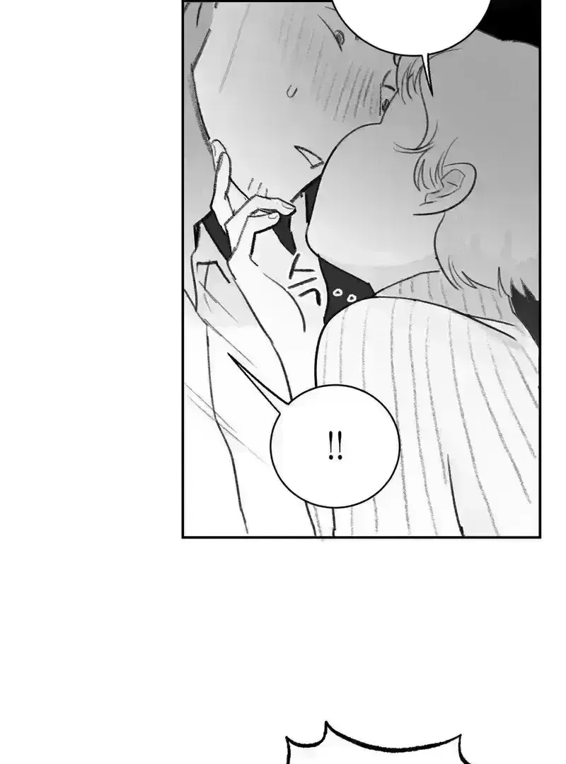 No Dating in the Lab Chapter 2.5 page 86 - 