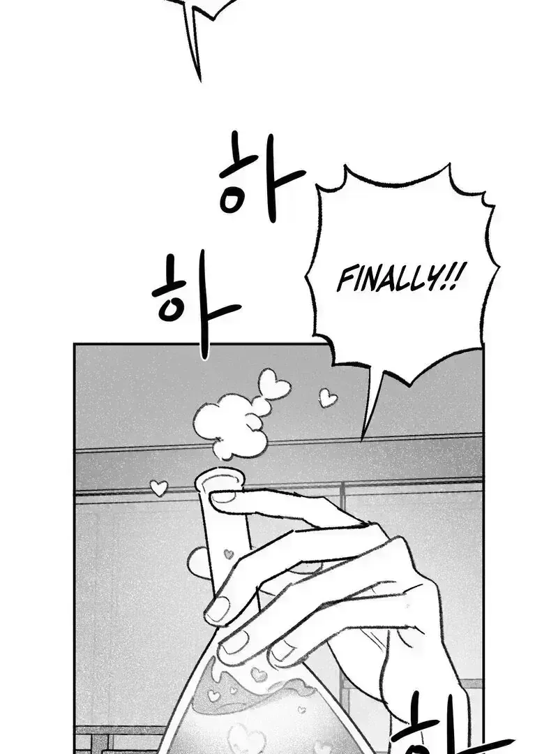 No Dating in the Lab Chapter 2 page 5 - 