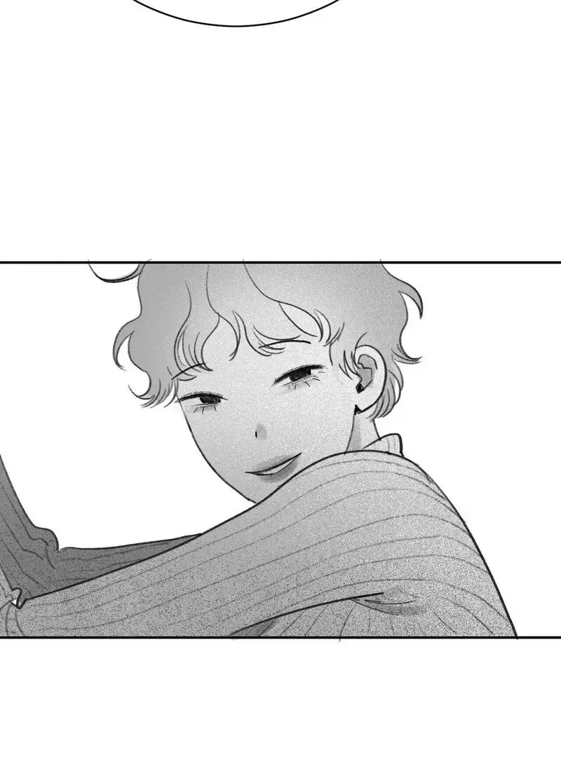 No Dating in the Lab Chapter 2 page 94 - 