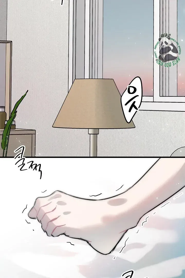 No escape, Sir. Chapter 1 page 2 - 