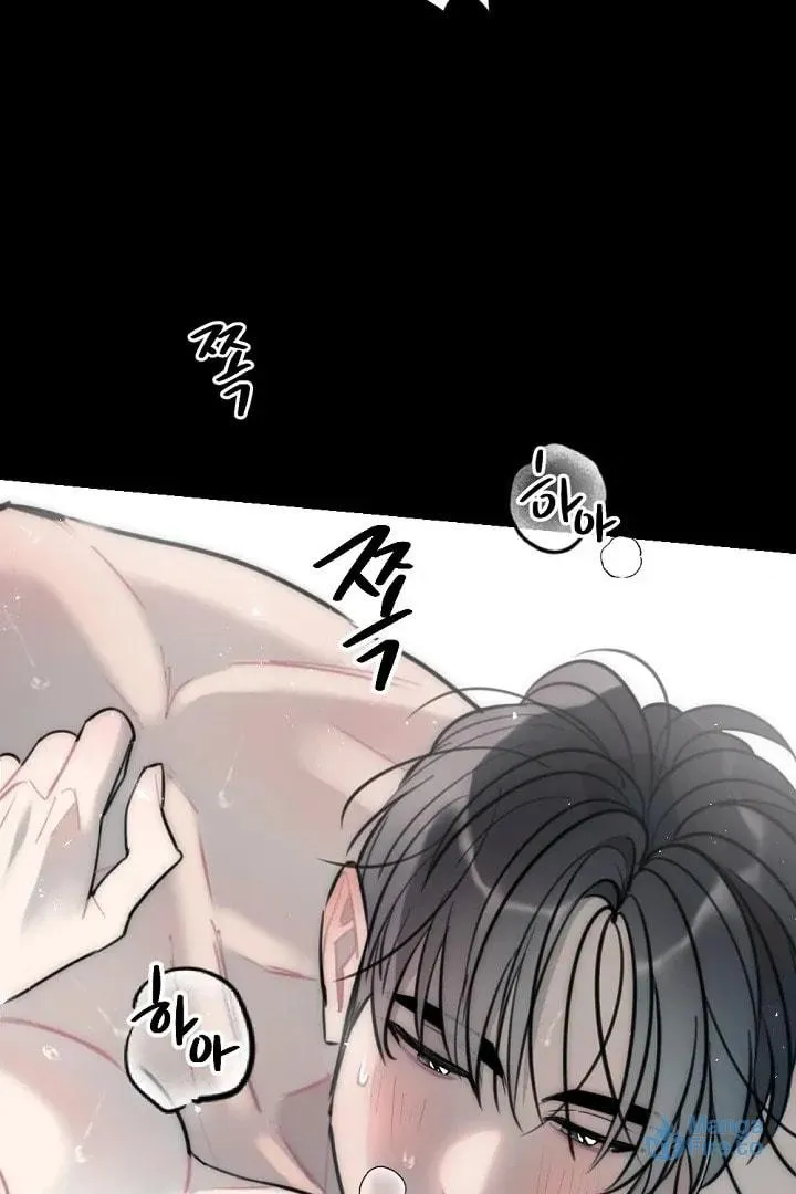 No escape, Sir. Chapter 1 page 15 - 