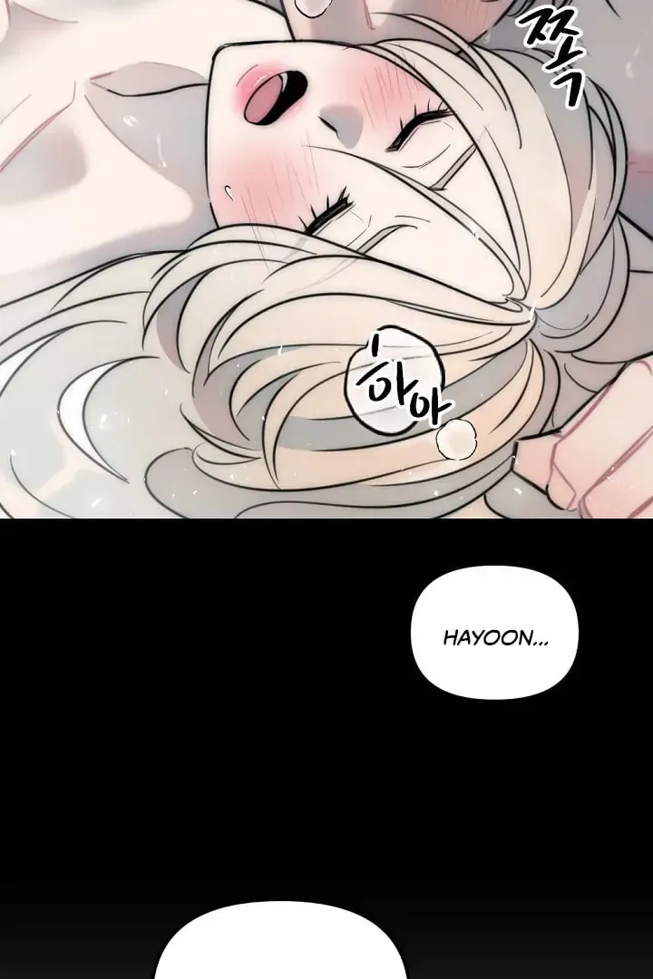 No escape, Sir. Chapter 1 page 16 - 
