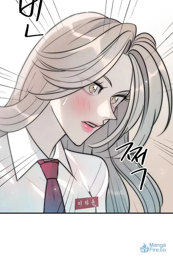 No escape, Sir. Chapter 1 page 18 - 