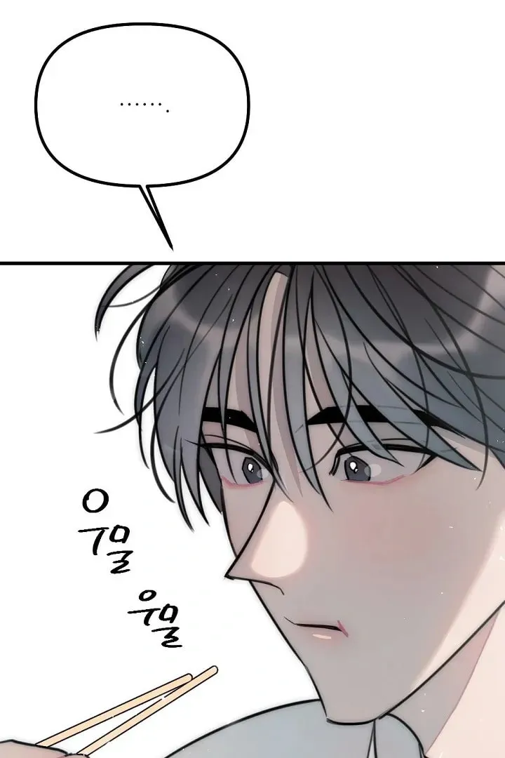 No escape, Sir. Chapter 1 page 29 - 