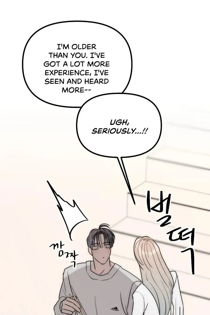 No escape, Sir. Chapter 1 page 32 - 