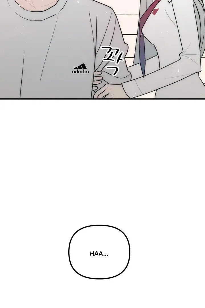 No escape, Sir. Chapter 1 page 38 - 