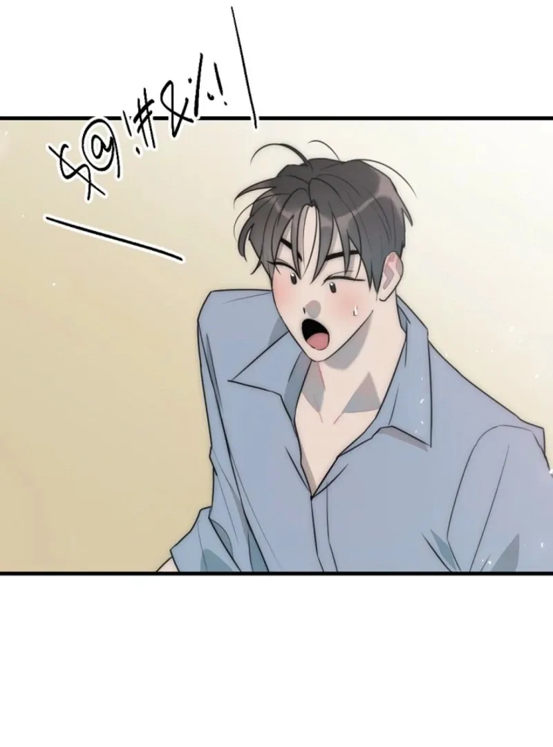 No escape, Sir. Chapter 10 page 31 - 