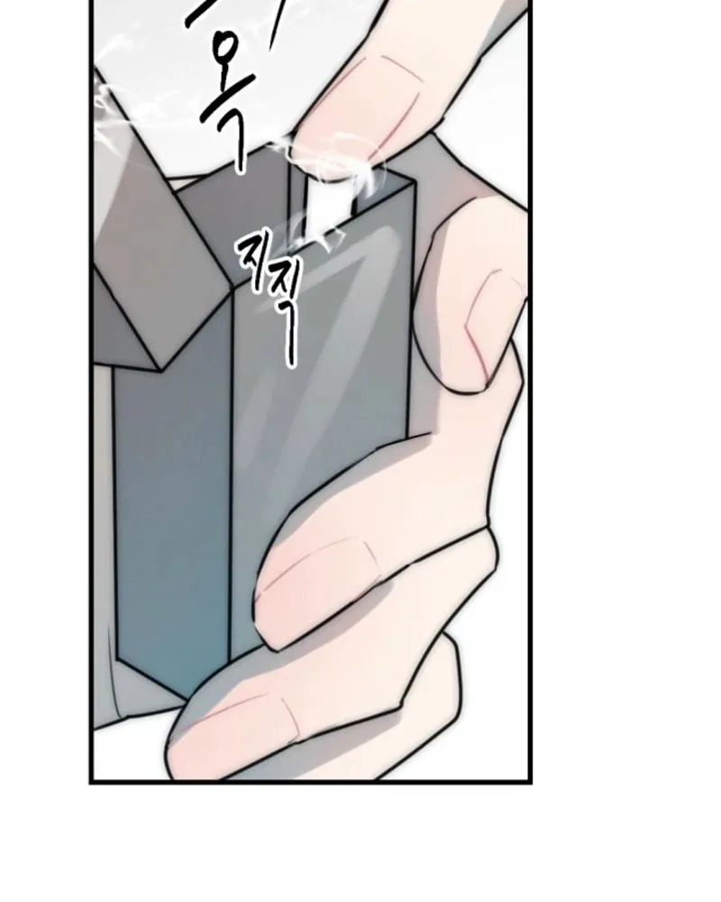 No escape, Sir. Chapter 10 page 52 - 