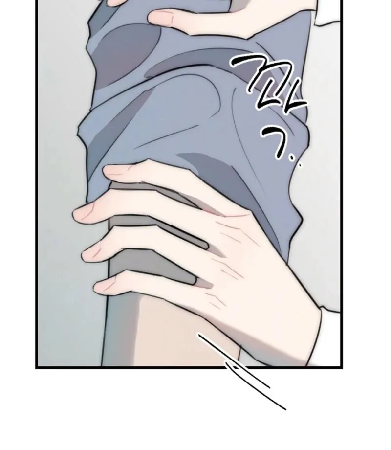 No escape, Sir. Chapter 10 page 73 - 