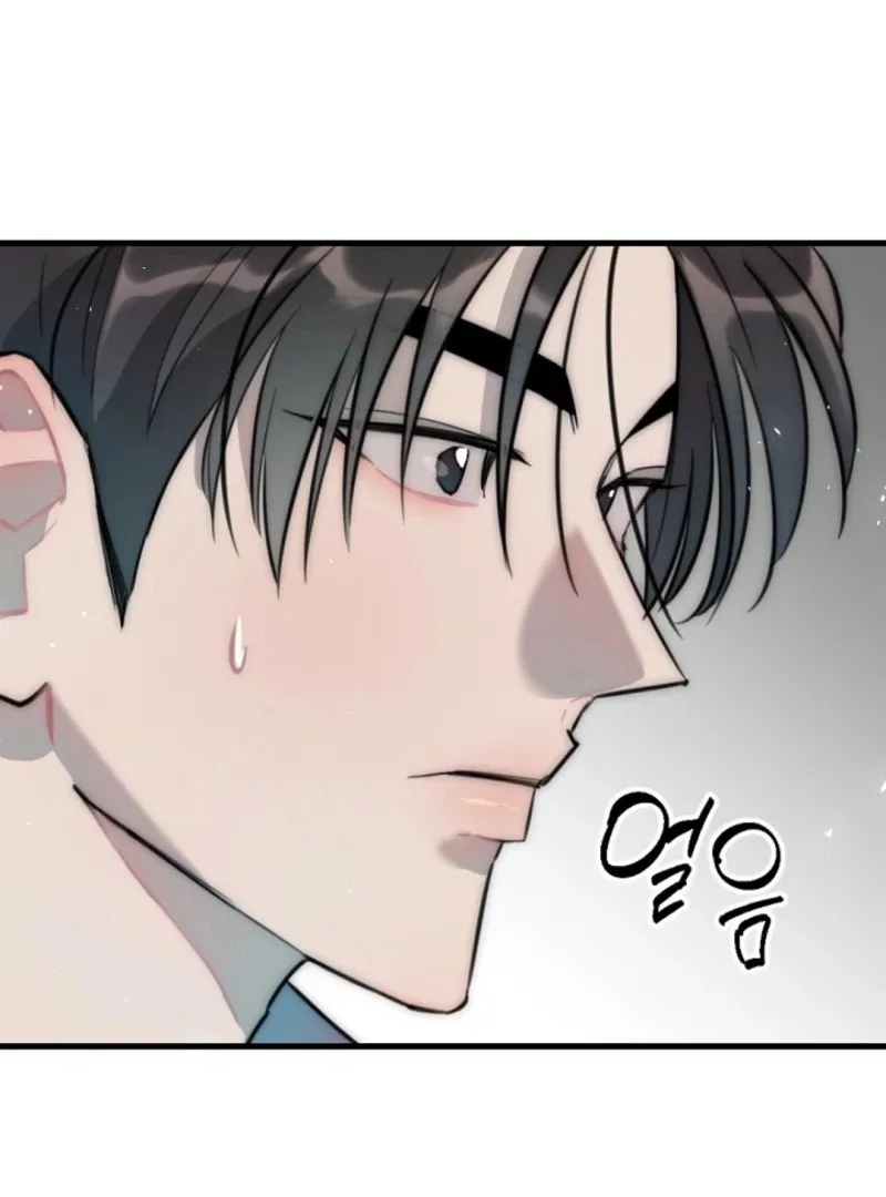 No escape, Sir. Chapter 10 page 10 - 