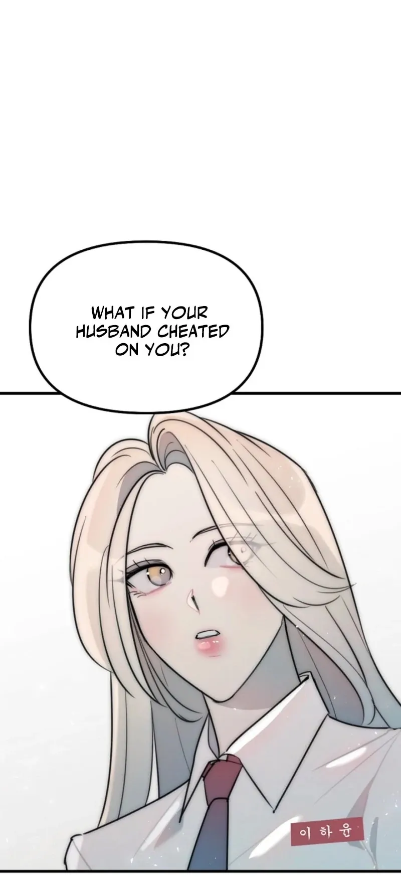 No escape, Sir. Chapter 12 page 13 - 