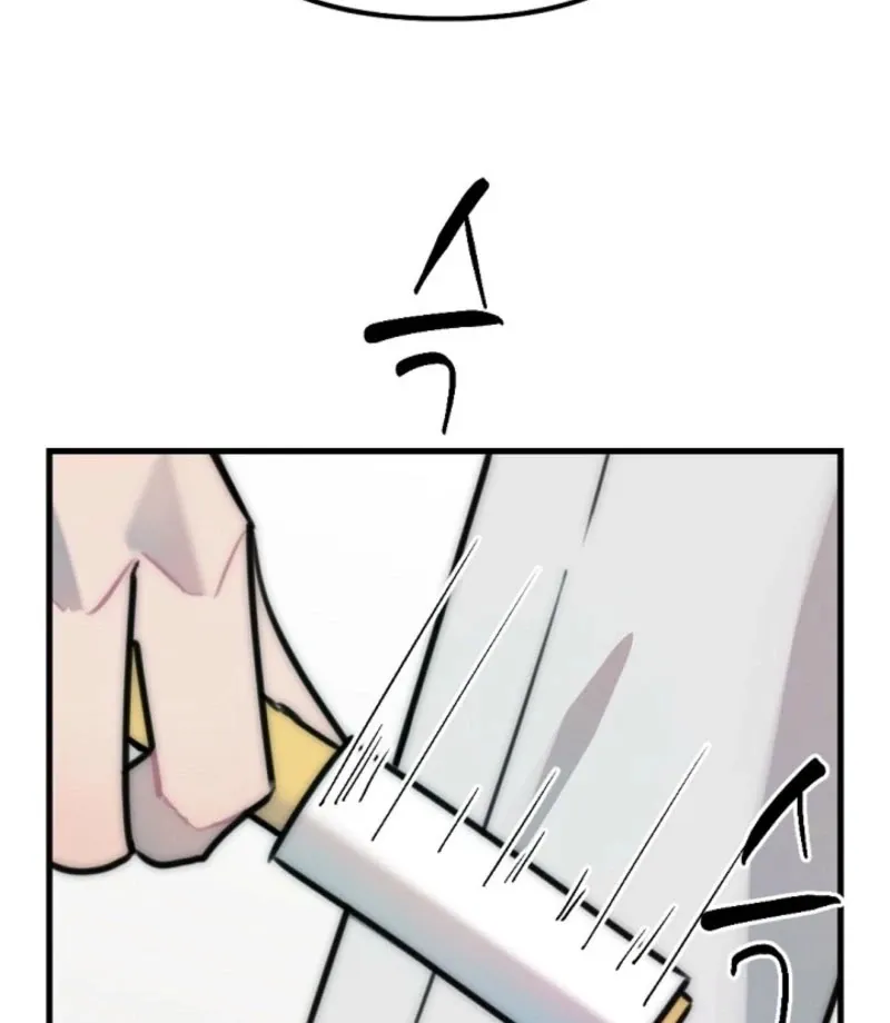 No escape, Sir. Chapter 12 page 17 - 