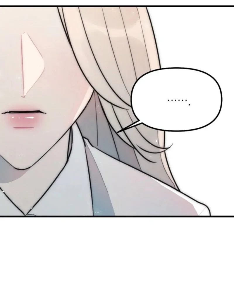 No escape, Sir. Chapter 12 page 26 - 