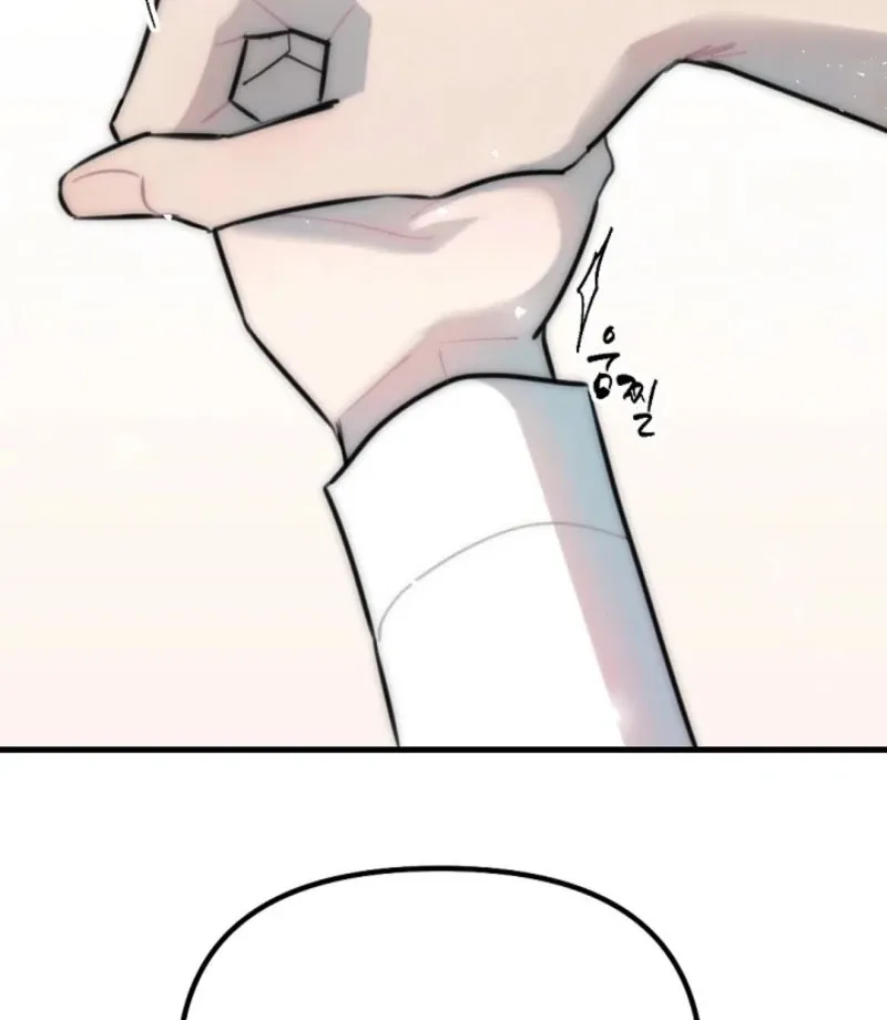No escape, Sir. Chapter 12 page 82 - 