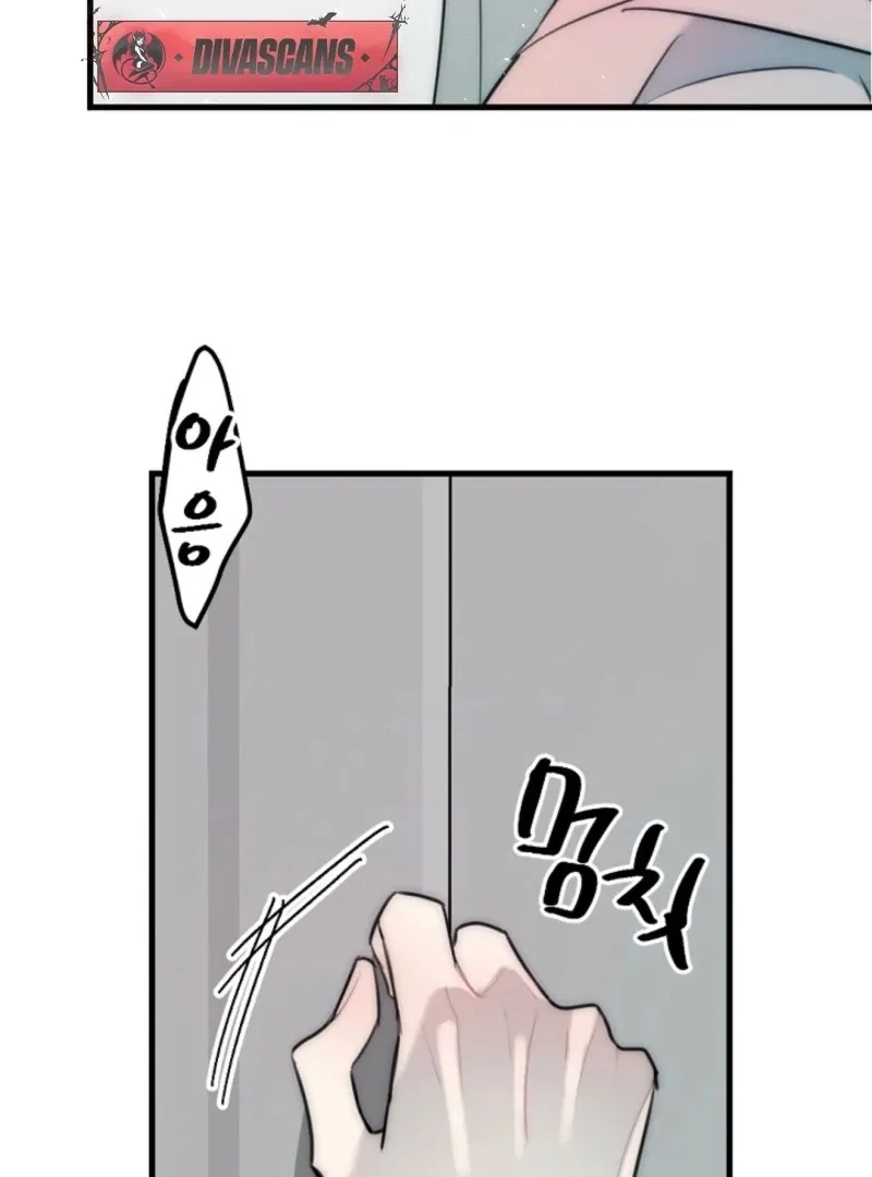 No escape, Sir. Chapter 13 page 28 - 