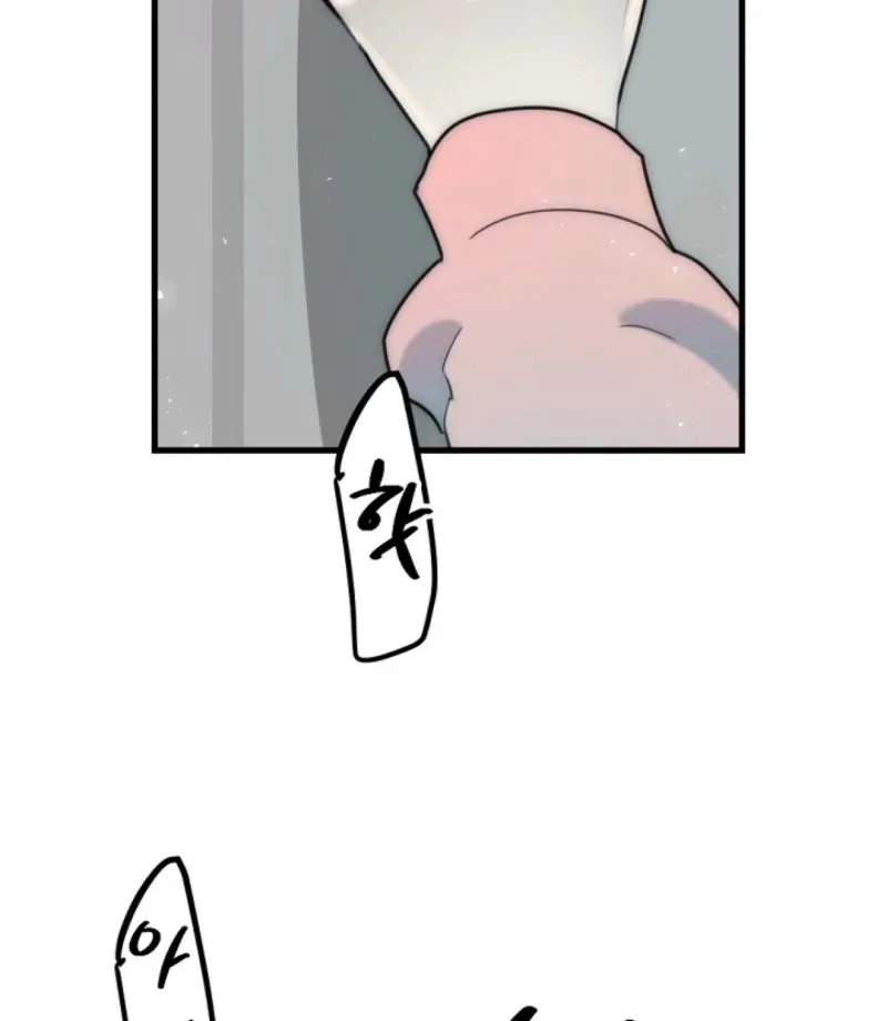 No escape, Sir. Chapter 13 page 29 - 