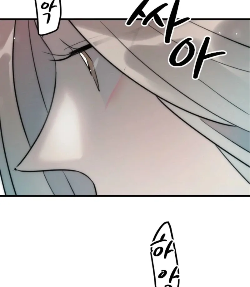 No escape, Sir. Chapter 13 page 30 - 
