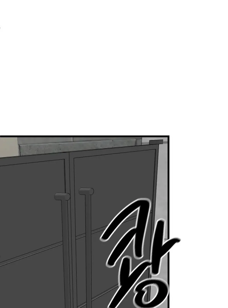 No escape, Sir. Chapter 13 page 32 - 