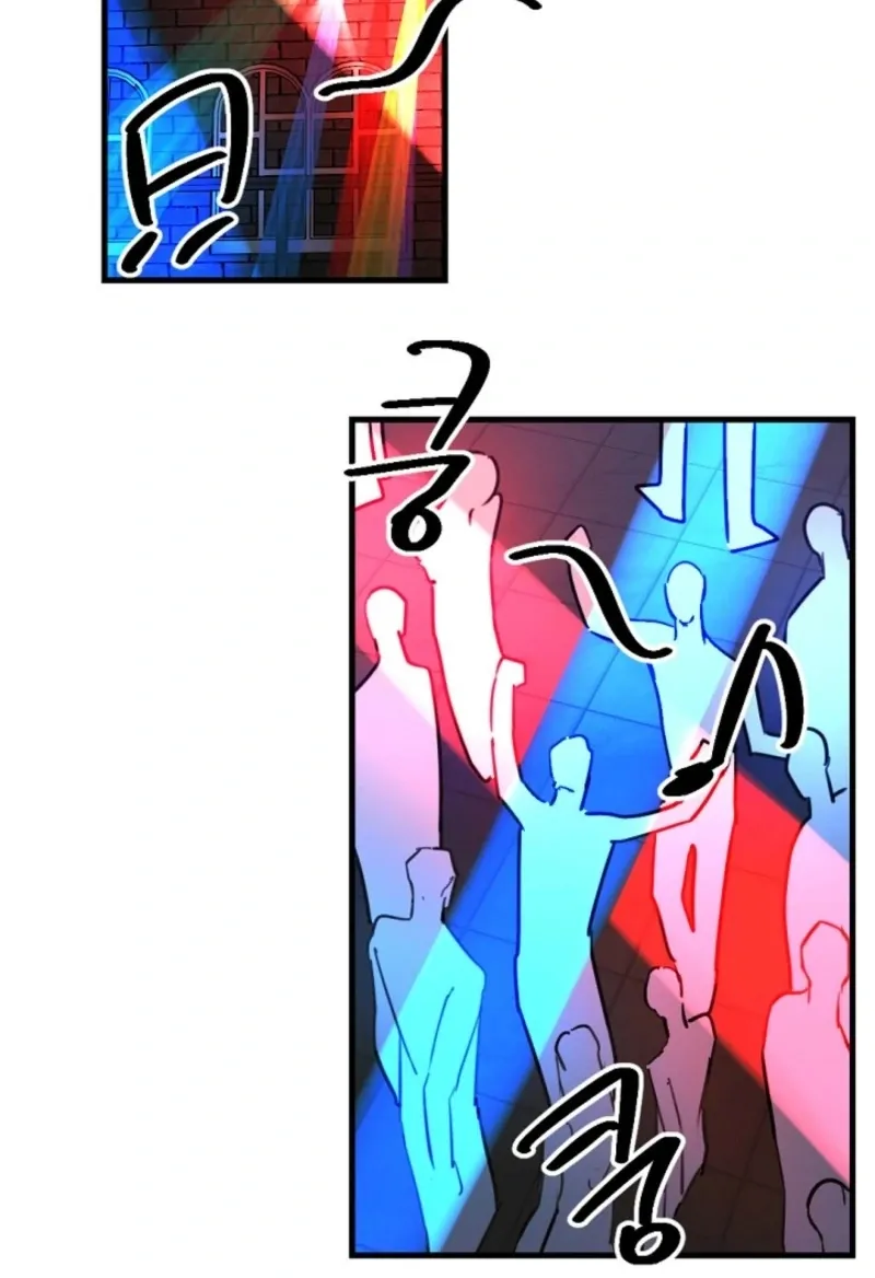 No escape, Sir. Chapter 13 page 39 - 
