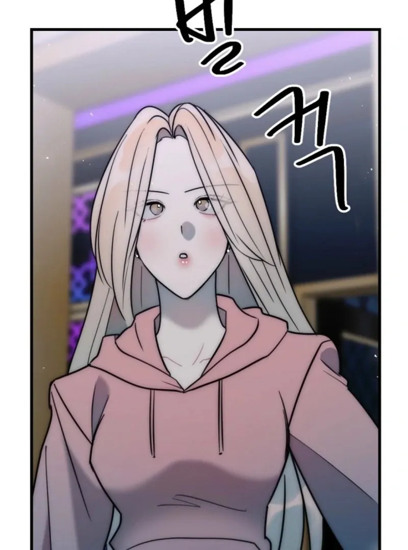 No escape, Sir. Chapter 13 page 48 - 