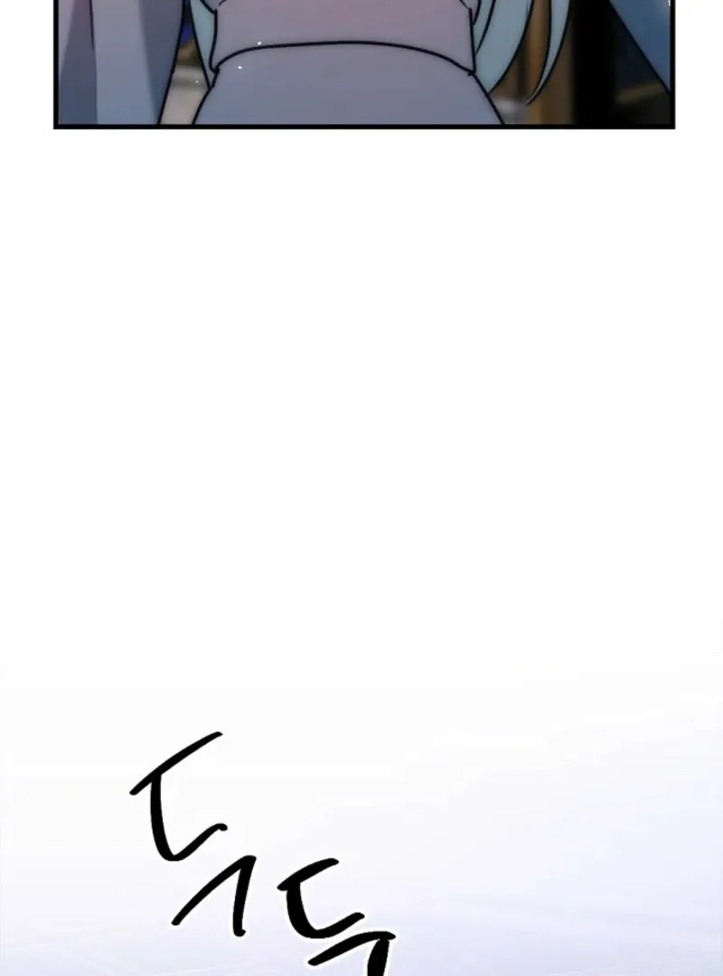 No escape, Sir. Chapter 13 page 49 - 